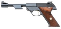 High Standard ISU Olympic Trophy Semi-Auto Pistol