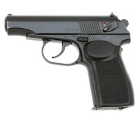 East German Pistole M Makarov Semi-Auto Pistol