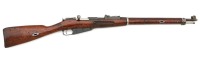 Finnish M28/30 Bolt Action Rifle by Sako