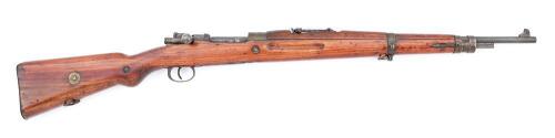 Czechoslovakian Vz.24 Bolt Action Rifle by Brno