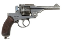 Japanese Type 26 Double Action Revolver by Tokyo Arsenal