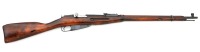 Soviet M91/30 Mosin Nagant Bolt Action Rifle by Izhevsk