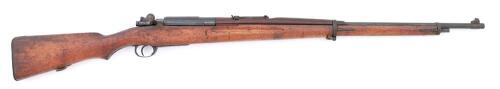 Siamese Type 45/66 Bolt Action Rifle by Tokyo Arsenal