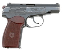 Bulgarian Makarov Semi-Auto Pistol by Arsenal