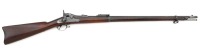 U.S. Model 1884 Trapdoor Rifle by Springfield Armory