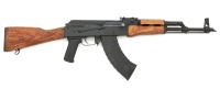 Romanian WASR-10/63 Semi-Auto Carbine by Cugir Arsenal