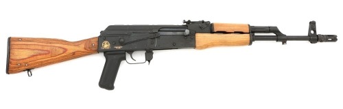 Romanian WASR-10/63 Limited Edition Semi-Auto Carbine by Cugir Arsenal