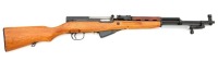 Chinese Type 56 SKS Semi-Auto Carbine by Factory 0223