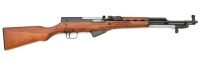 Chinese Type 56 SKS Semi-Auto Carbine by Factory 0132 with Cast Receiver