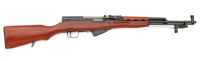 Chinese Type 56 SKS Semi-Auto Carbine by Factory 0224