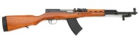 Chinese Type 56 SKS Semi-Auto Carbine by Factory 156