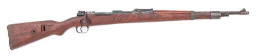 German K98K Bolt Action Rifle by J.P. Sauer & Son