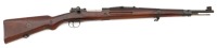 Czech VZ 24 Bolt Action Rifle by BRNO