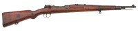 Czech VZ 24 Bolt Action Rifle by BRNO