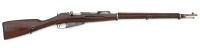 Finnish Model 1891 Mosin Nagant Bolt Action Rifle by Remington