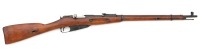 Soviet Model 91/30 Mosin Nagant Bolt Action Rifle by Tula