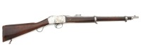 British Martini Henry Short Rifle