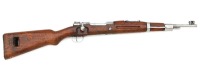 Iranian Model 49 Bolt Action Carbine