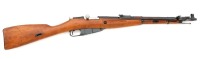 Hungarian M44 Bolt Action Carbine by FEG