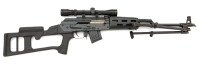 Chinese NHM91 Semi-Auto Rifle by Norinco