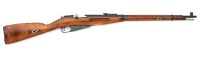 Soviet Model 91/30 Mosin Nagant Bolt Action Rifle by Izhevsk