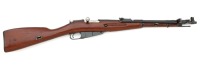 Hungarian M44 Bolt Action Carbine by FEG