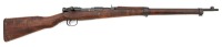 Japanese Type 99 Arisaka Bolt Action Rifle by Kokura