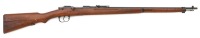 Japanese Type I Carcano Bolt Action Rifle