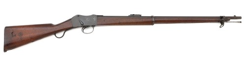 British MK. II Martini-Henry Single Shot Rifle by Enfield