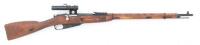 Russian M91/30 Mosin Nagant Bolt Action Rifle with PU Scope by Izhevsk
