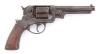 Starr Arms Co. Model 1858 Double Action Army Revolver