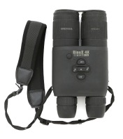 Day/Night Vision Binocular Lot