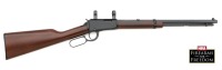 Henry Repeating Arms H001T Octagon Frontier Lever Action Rifle