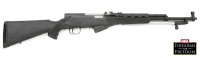 Chinese SKS Semi-Auto Carbine