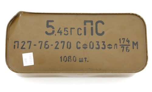 5.45x39mm Ammunition