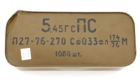 5.45x39mm Ammunition