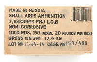 7.62x39mm Ammunition