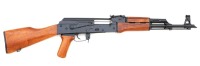 Norinco Model 56S Semi-Auto Carbine