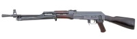 Rare Poly Tech National Match AK-47/S Semi-Auto Rifle - 2