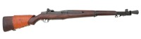 U.S. M1D Garand Sniper Rifle by Winchester