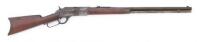 Winchester Model 1876 Lever Action Rifle