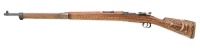 Spanish Model 1893 “The Wind And The Lion” Prop Rifle - 2