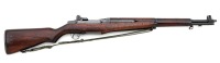 U.S. M1 Garand Rifle by Springfield Armory