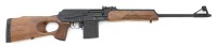 Excellent Molot Vepr 308 Semi-Auto Rifle