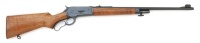 Winchester Model 71 Lever Action Rifle