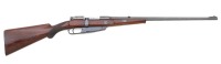 German Gew.88 Magazine Sporting Rifle by C.G. Haenel