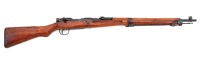 Japanese Type 99 Arisaka Bolt Action Rifle by Kokura