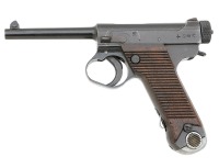 Japanese Type 14 Semi-Auto Pistol by Nagoya Toriimatsu