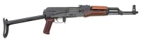 Custom Romanian AIMS Semi-Auto Carbine