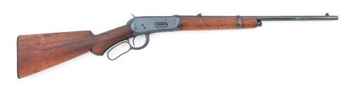 Winchester Model 1894 Lever Action Carbine